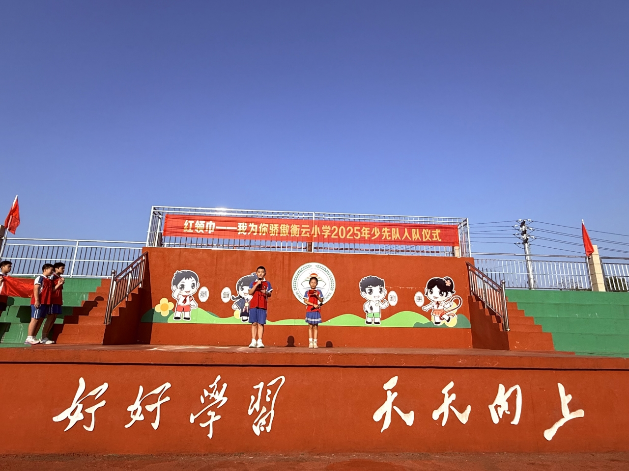 图片1.png