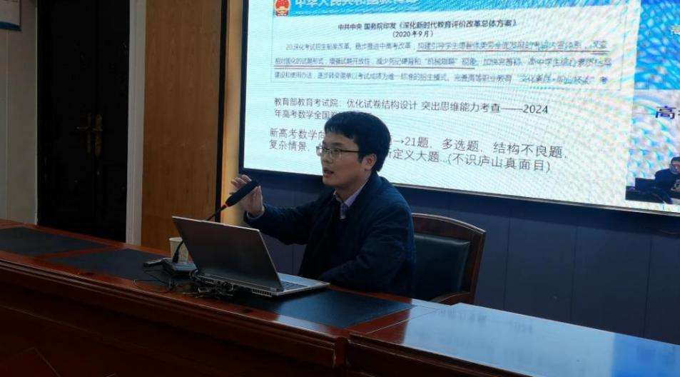 图片 2.png