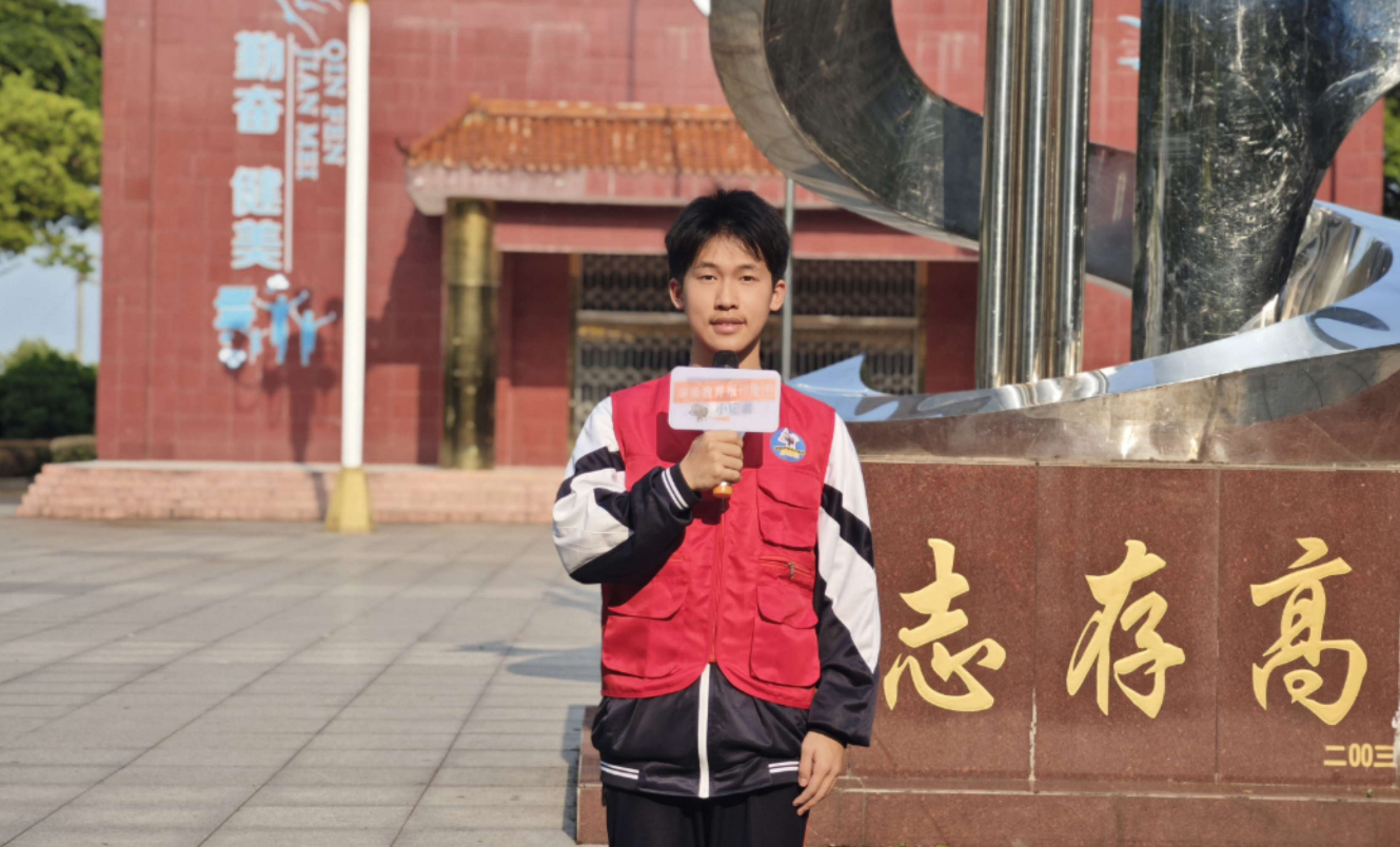 微信图片_20250429134128.png