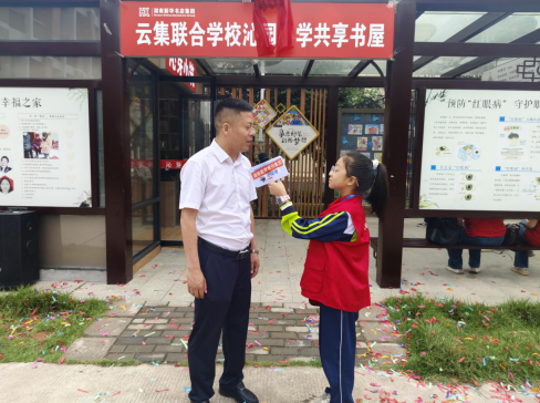 微信图片_20250521120759.png