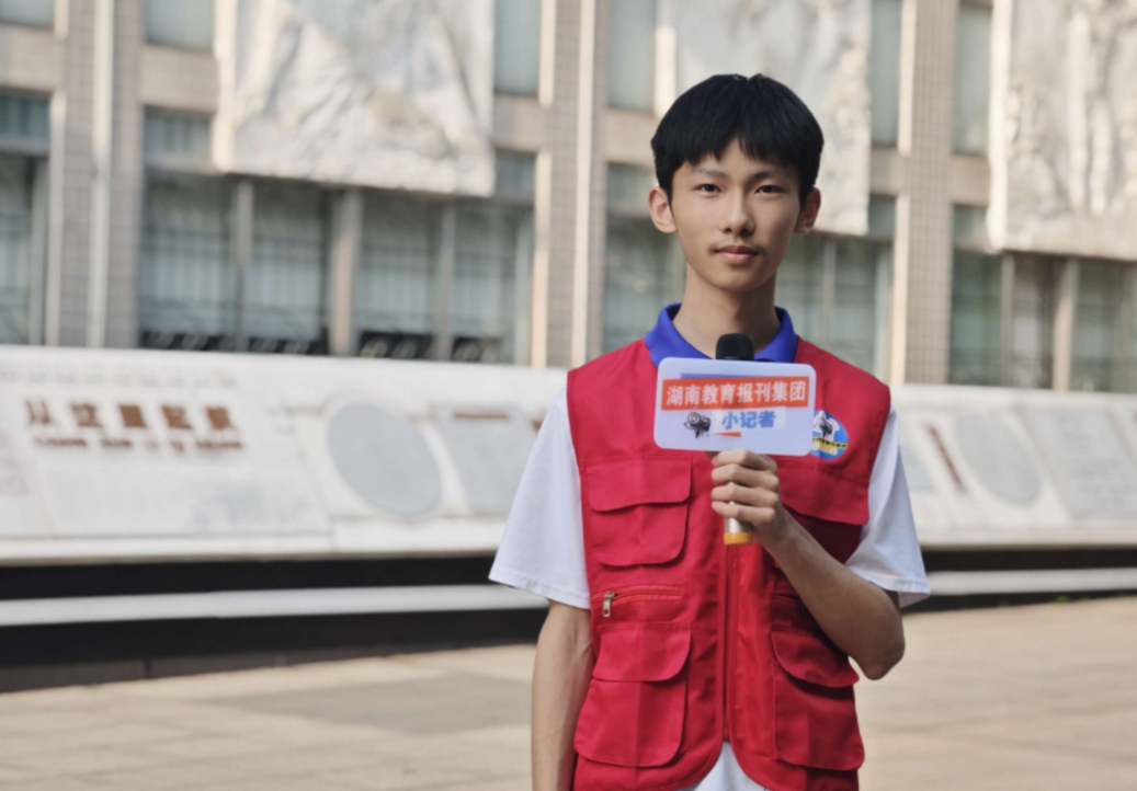 微信图片_20250521120422.png