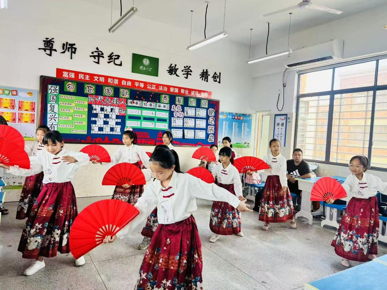 图片2.png