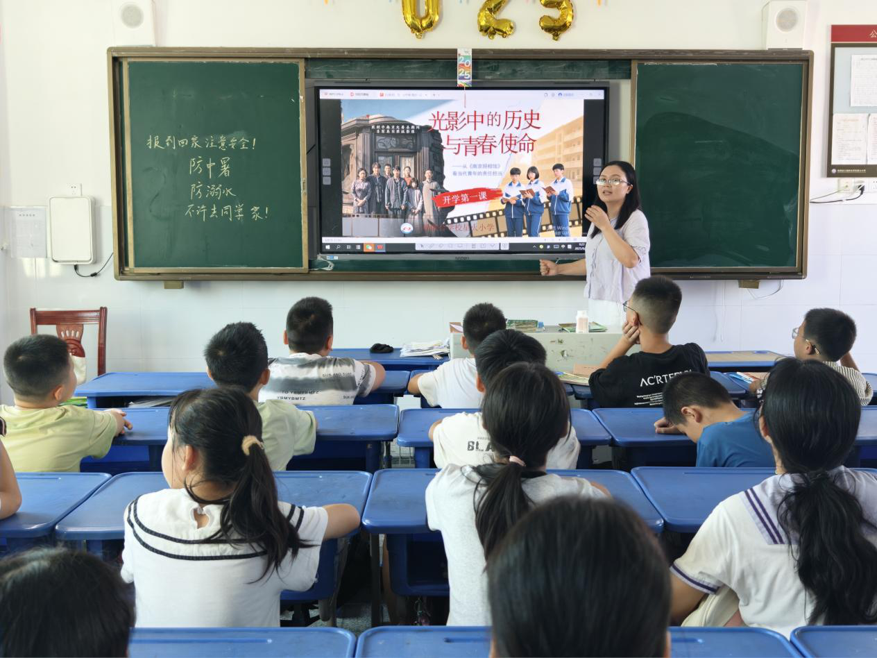 图片6.png