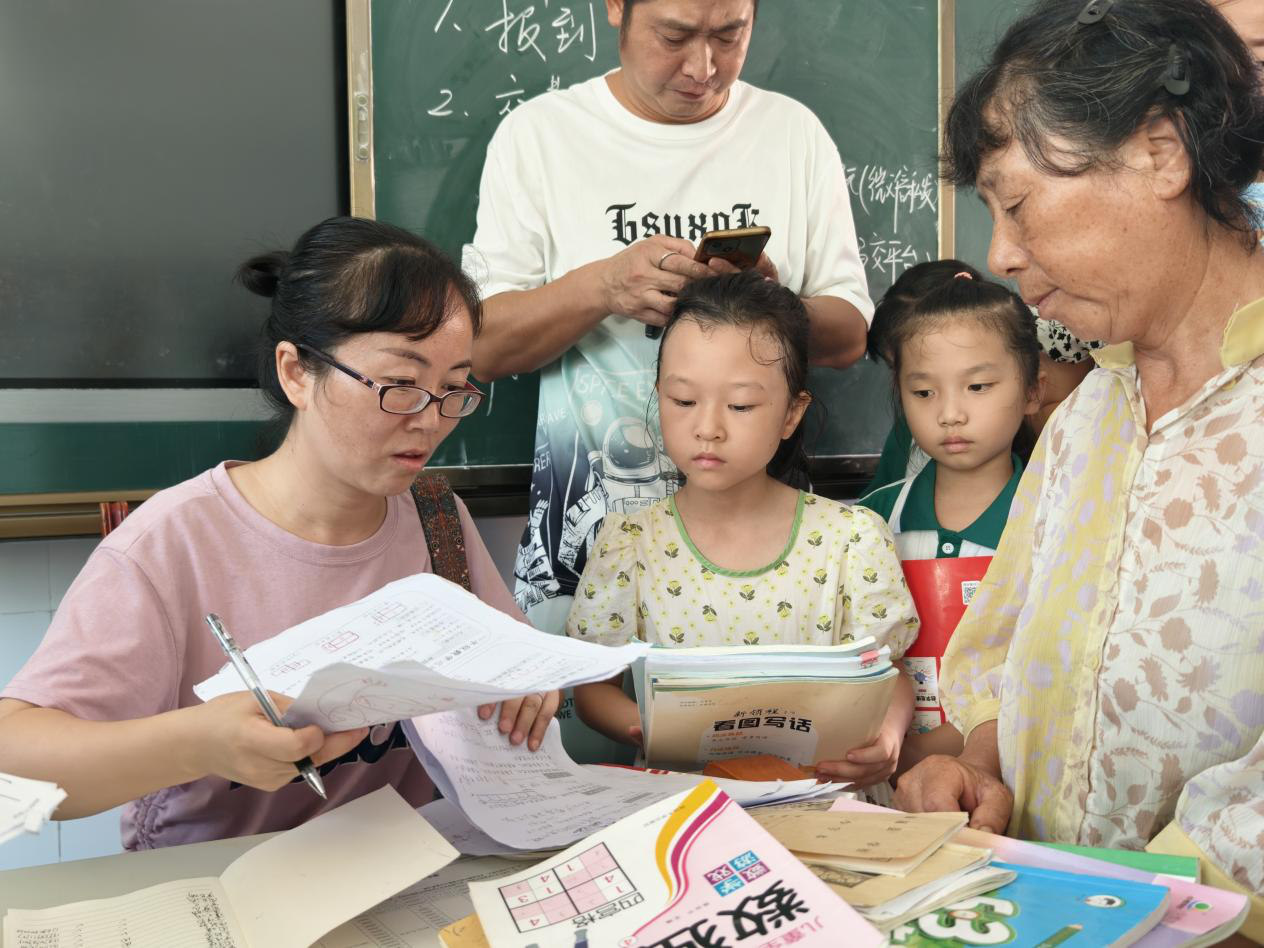 图片5.png