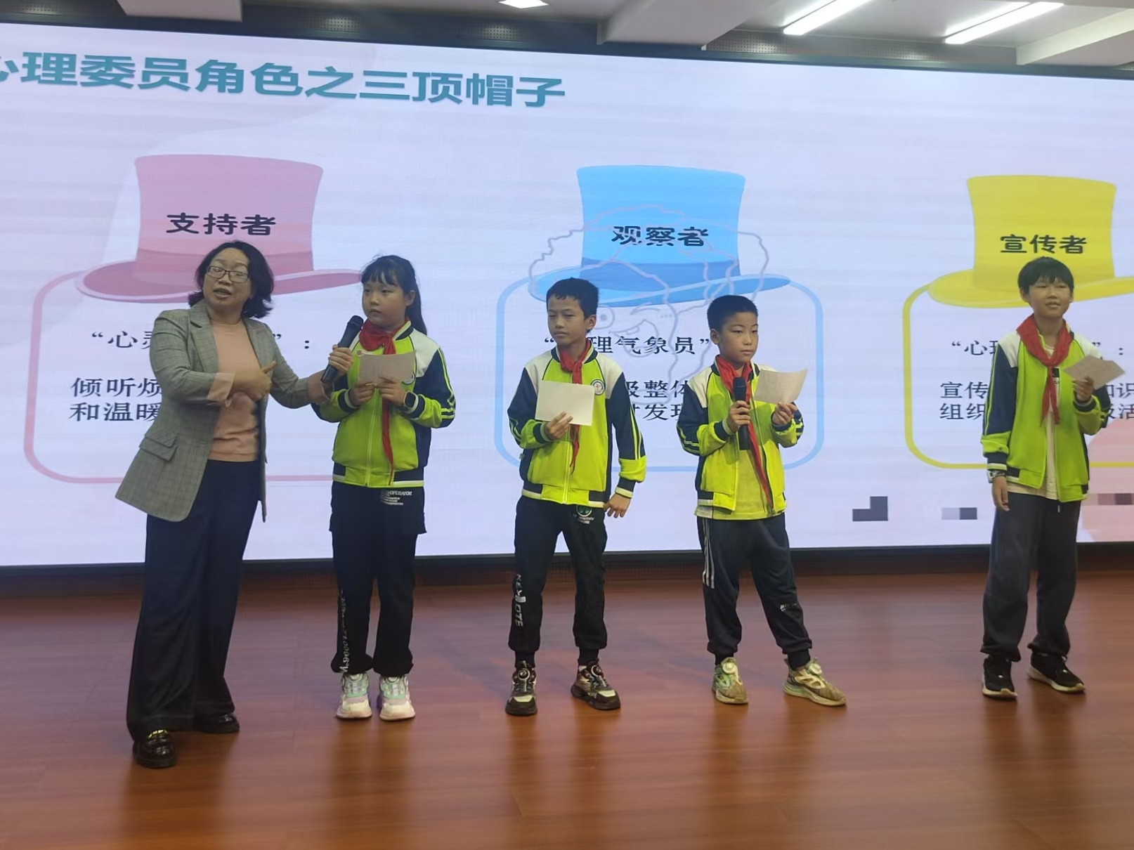 图片4.png