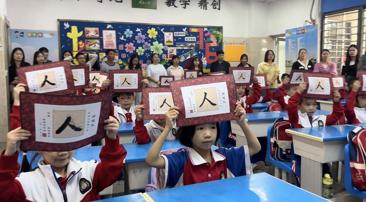 图片2.png