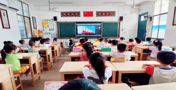 图片5.png