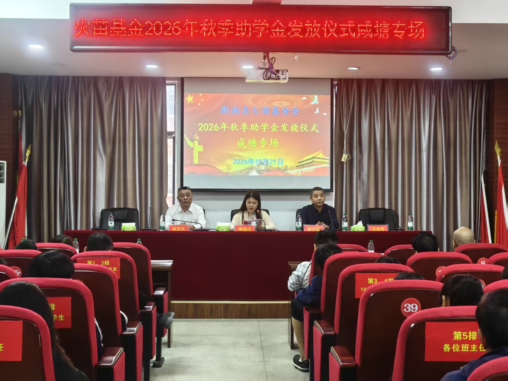 图片9.png 图片9.png