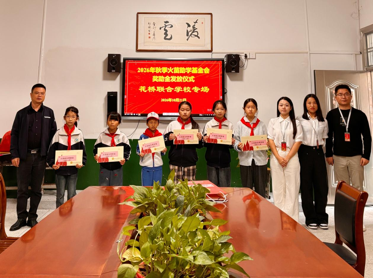 图片15.png 图片15.png