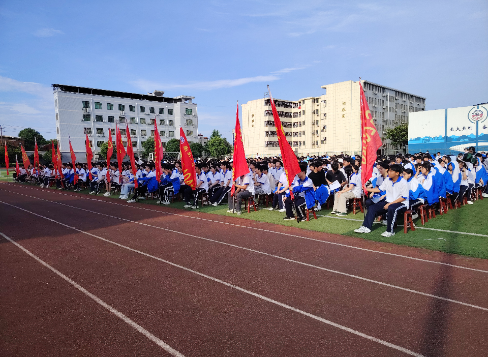图片2.jpg 图片2.jpg