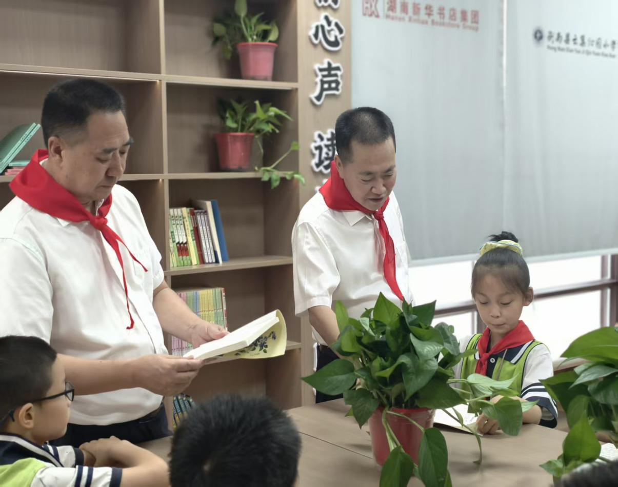 图片2.png