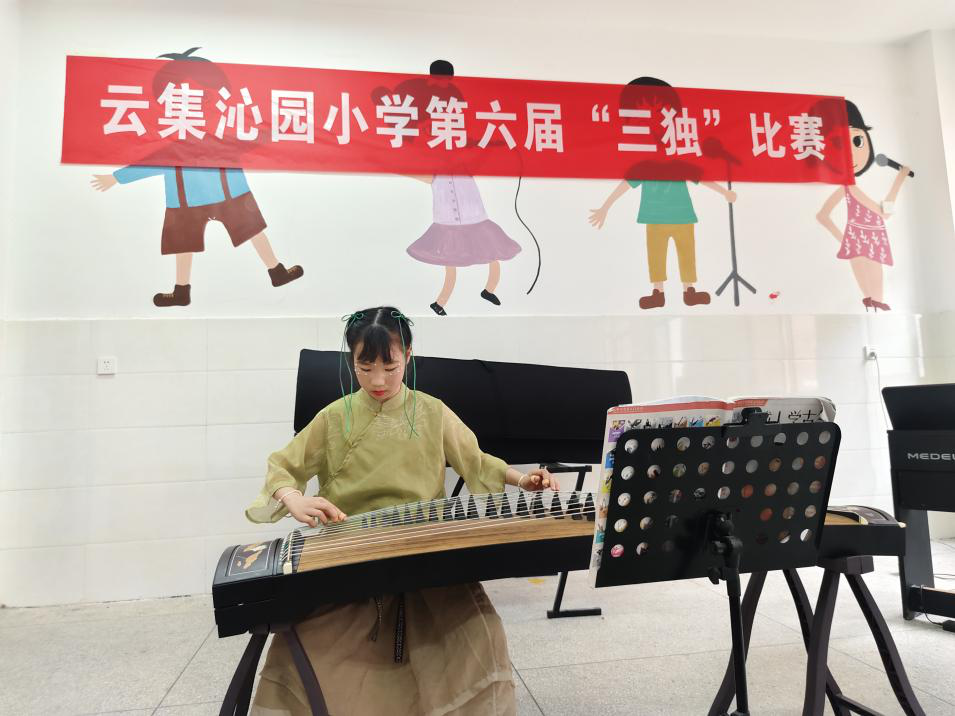 图片3.png