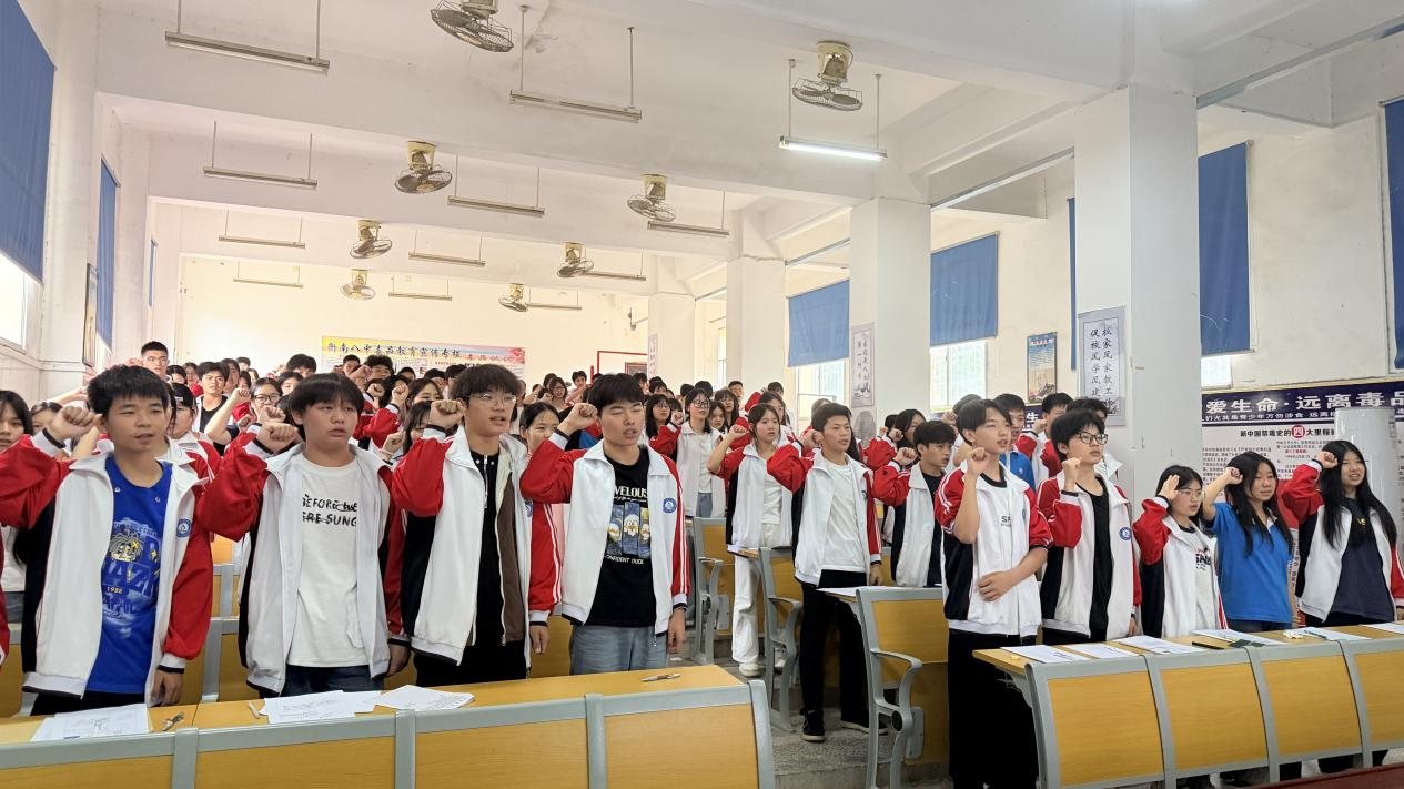 图片23.png