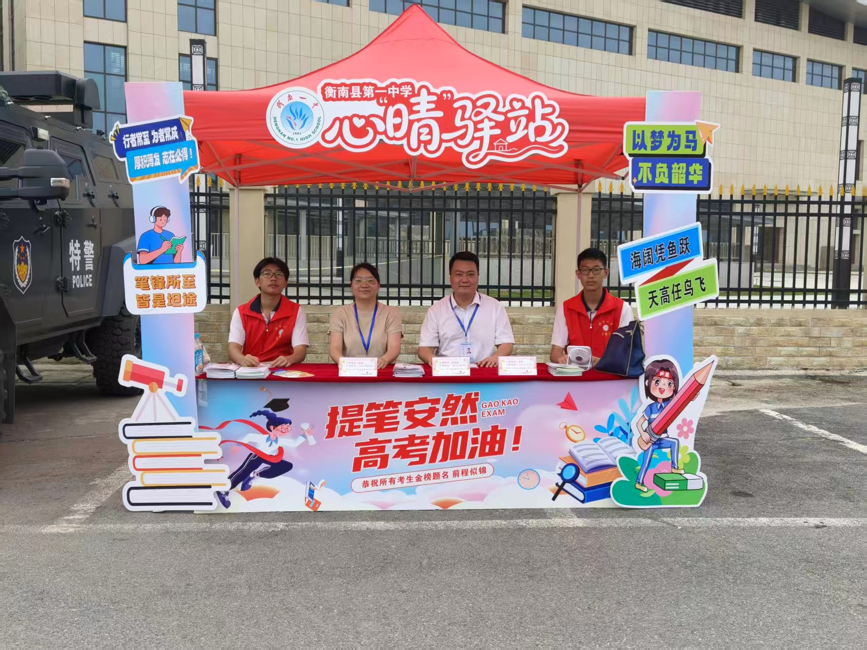 图片21.png