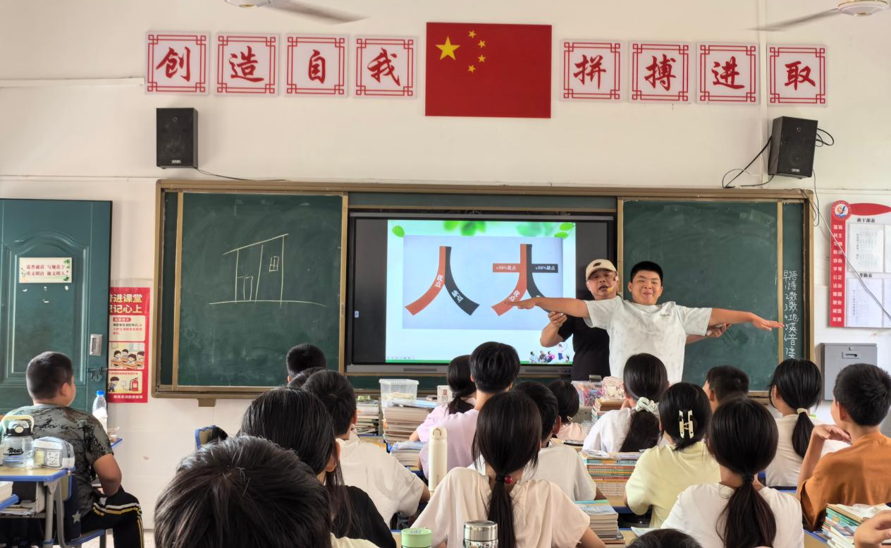 图片31.png
