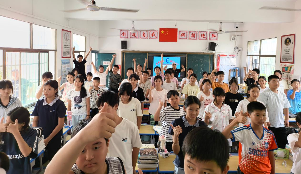 图片29.png