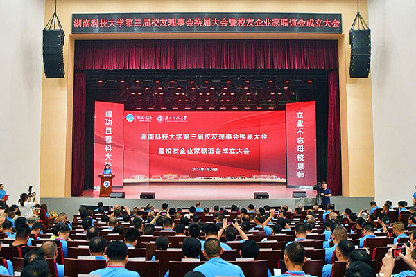 微信图片_20240527182749.jpg