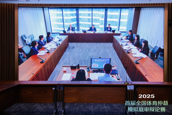 屏幕截图 2025-11-27 200344_副本.png