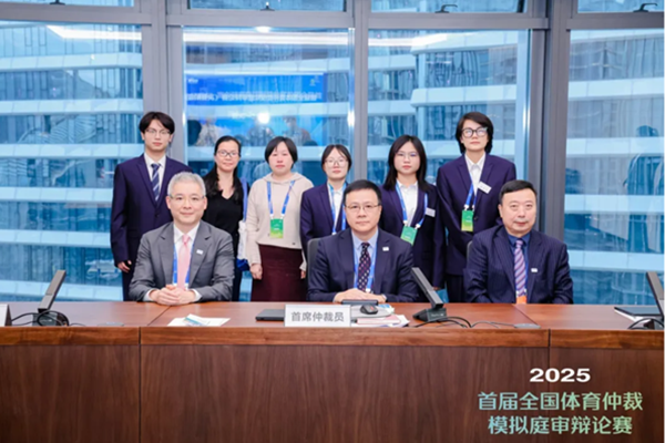 屏幕截图 2025-11-27 200548_副本.png