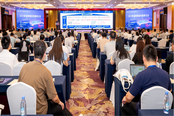d7b70b23349a4d12ab18416ec4c12258_副本.png