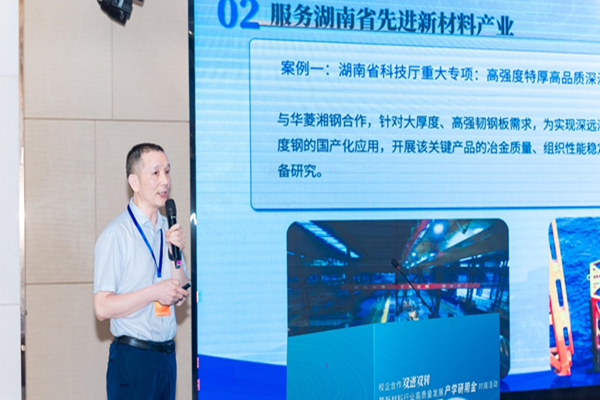 0771ea7b0aa34d6b9ae9887aae566529_副本.png
