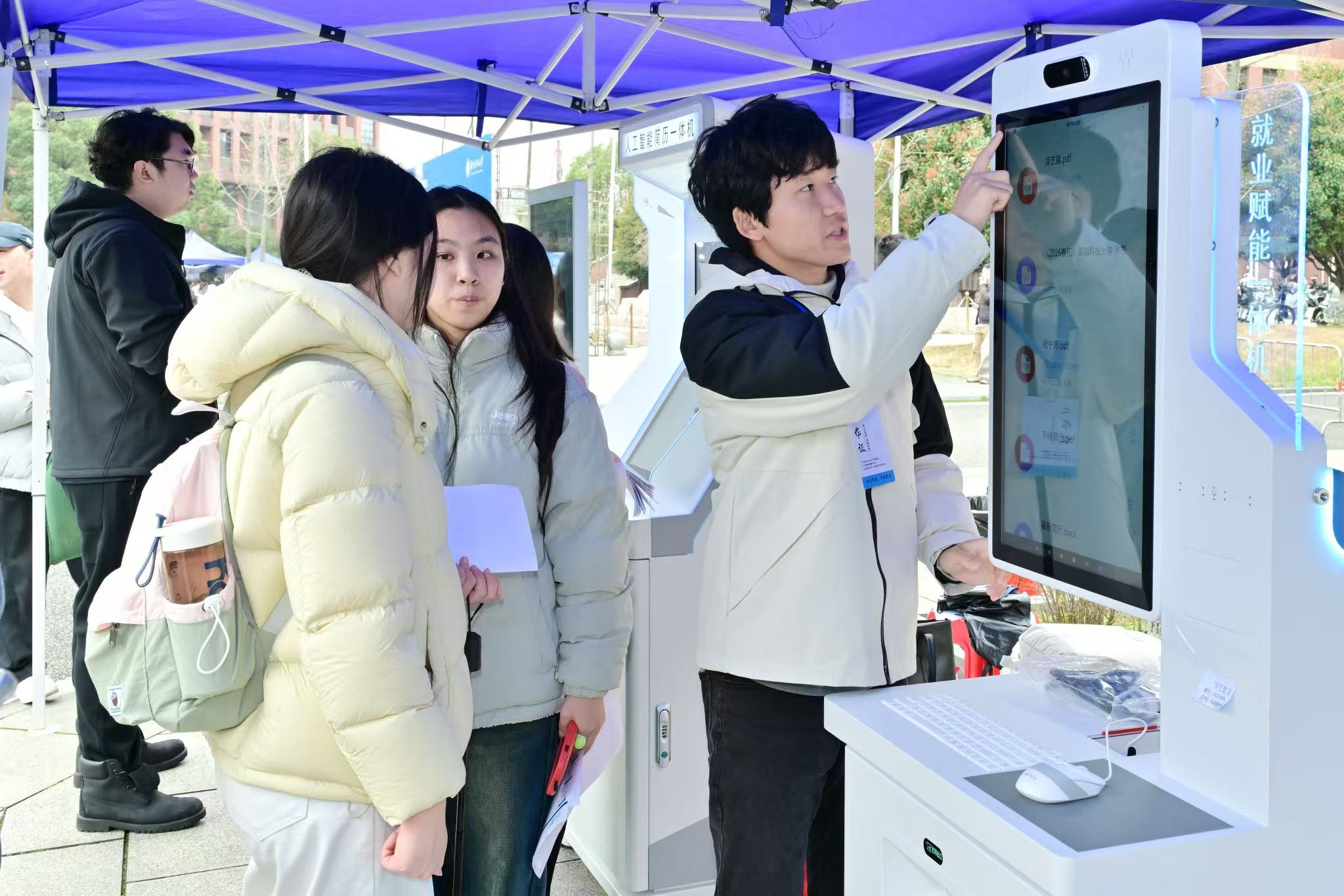 微信图片_2026-03-21_181933_398.jpg 微信图片_2026-03-21_181933_398.jpg