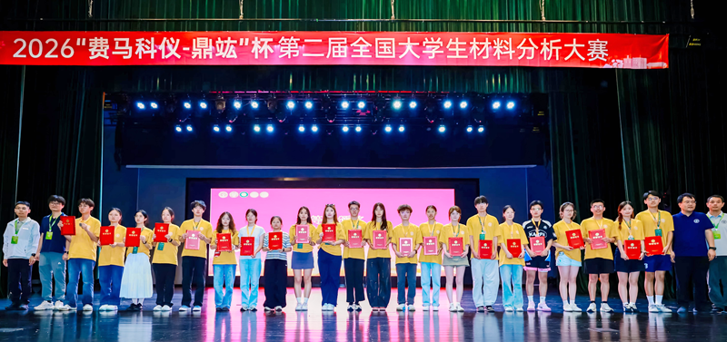 680c9d2876d744c18a69e1ebe722e7c1.png