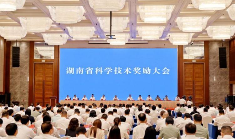 新闻网1(1).jpg