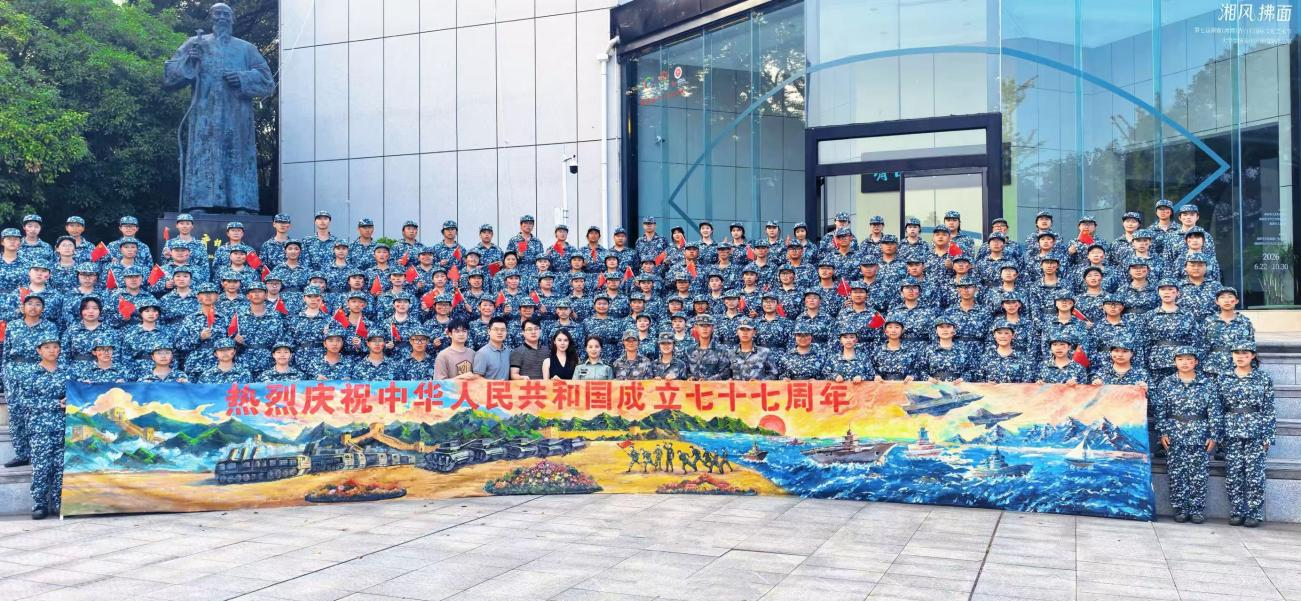 军训.png
