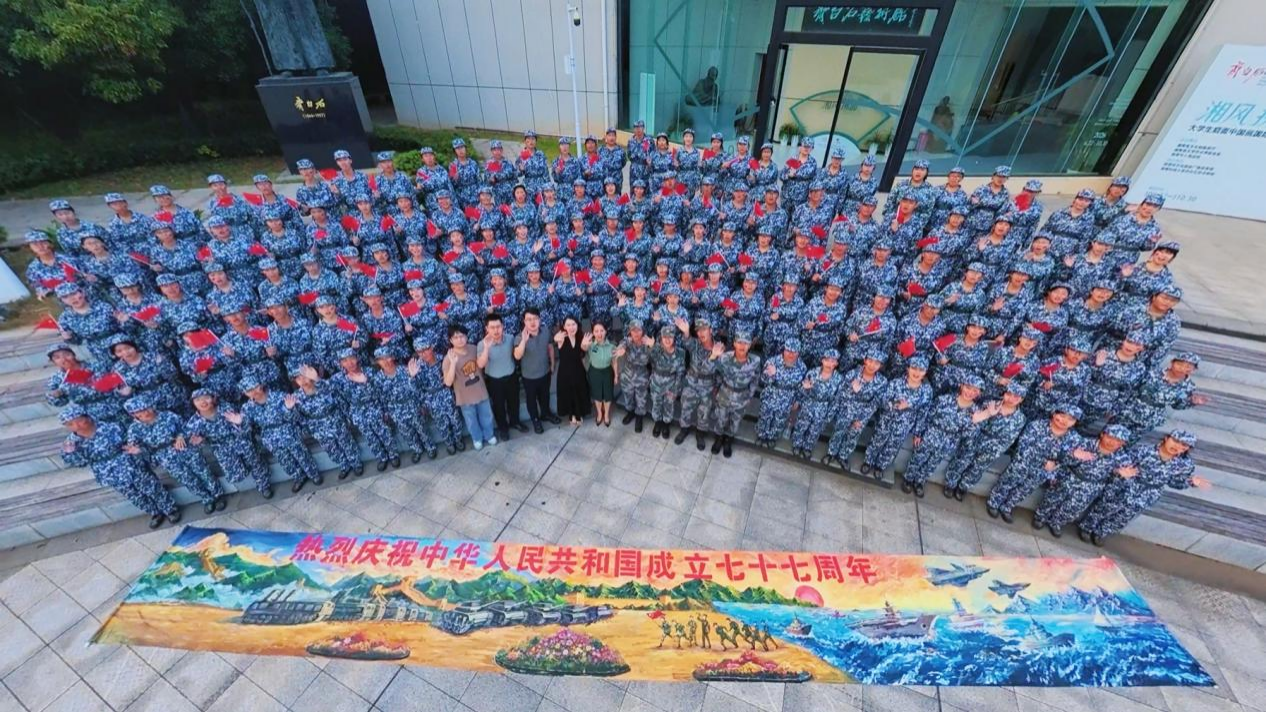 军训5.png