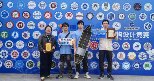 图片2.png 图片2.png