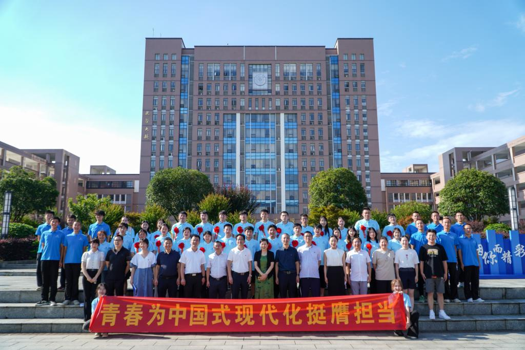 三下乡.png
