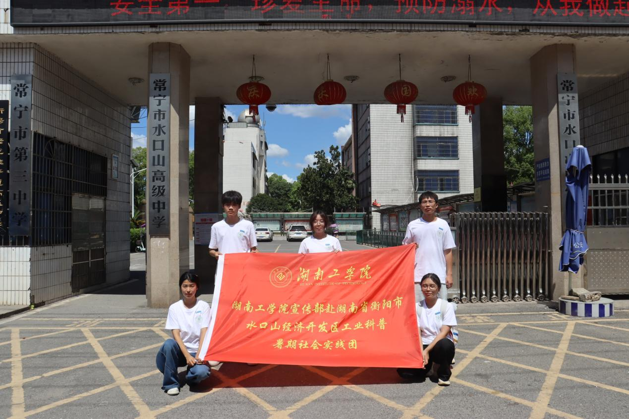 图片3.png