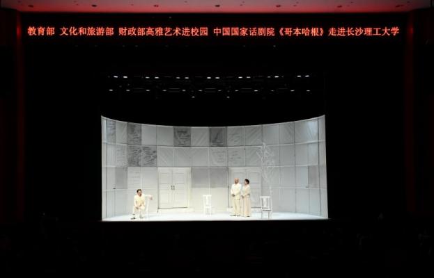 图片3333.jpg