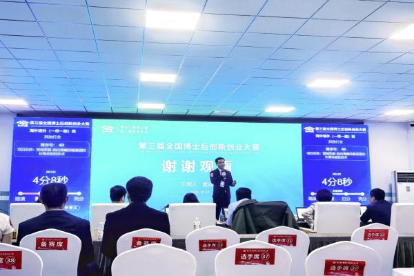 图片2.jpg 图片2.jpg