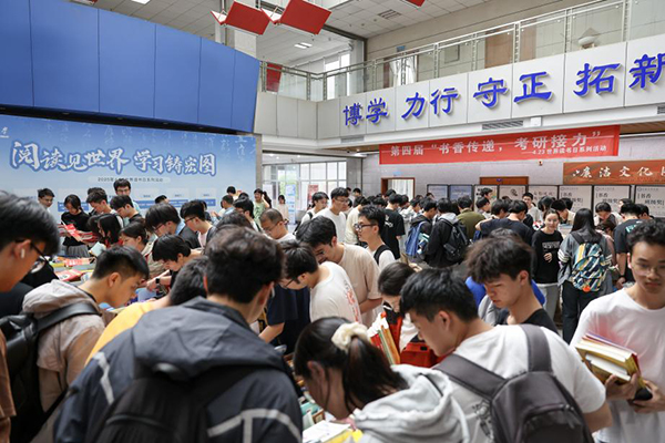图片3.jpg