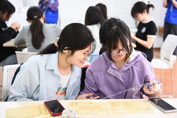 图片2.jpg