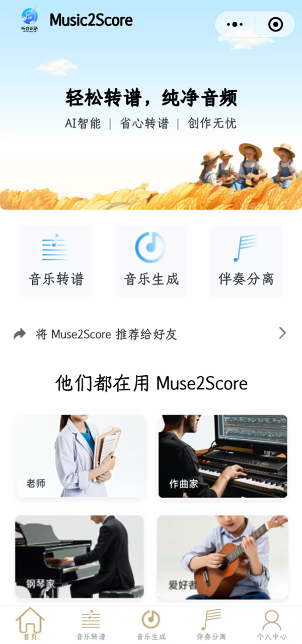 微信图片_20250507172221.jpg