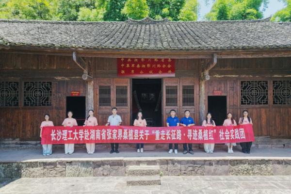 图片2.jpg