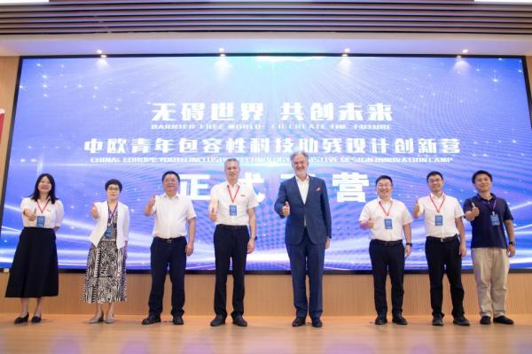 7.21图片2.jpg
