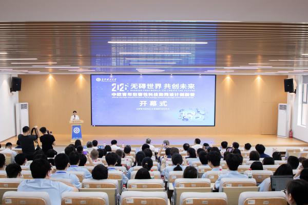 7.21图片1.jpg