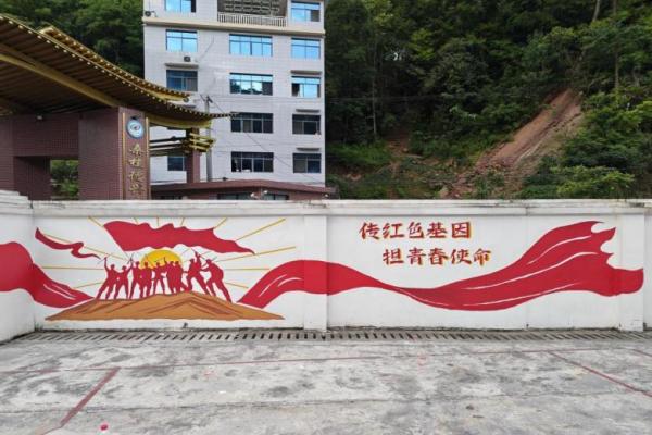 7.23图片11.jpg