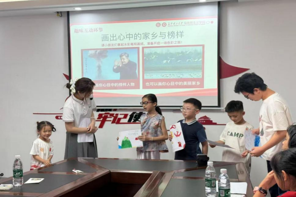 图片4(1).png