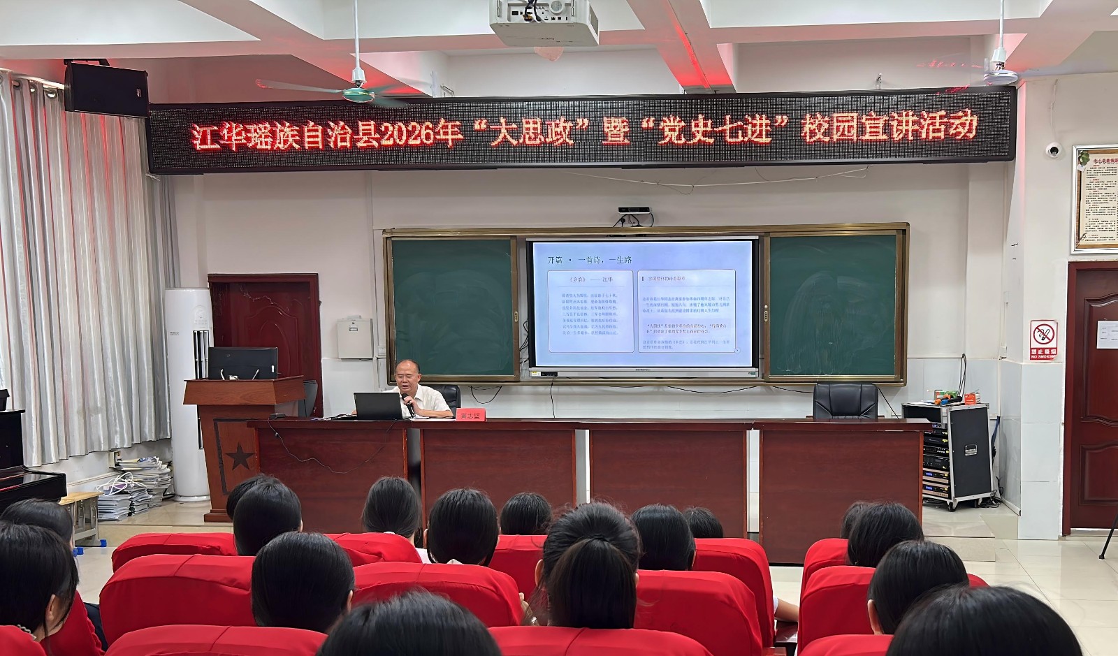微信图片_20260615101616_17_276.jpg