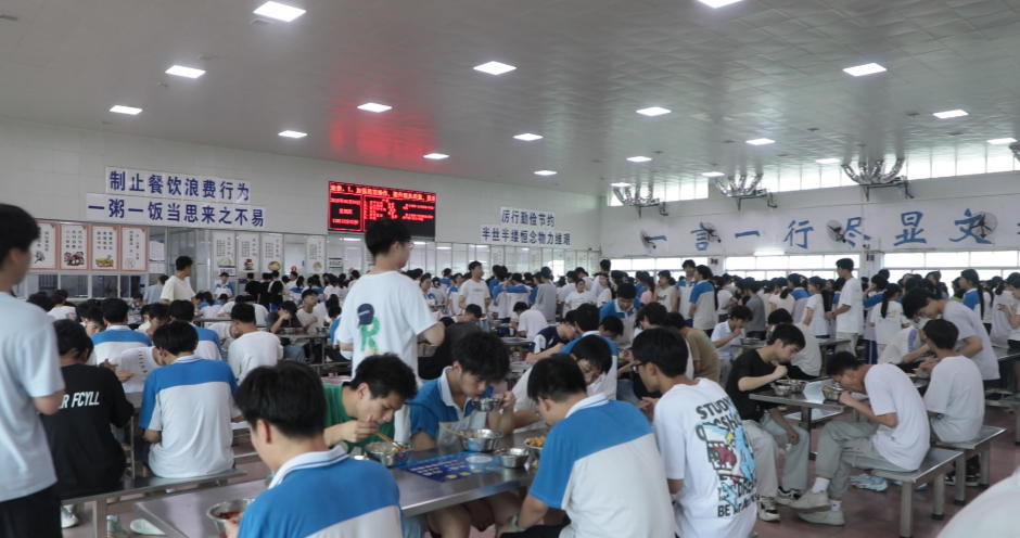 高考加餐2.png