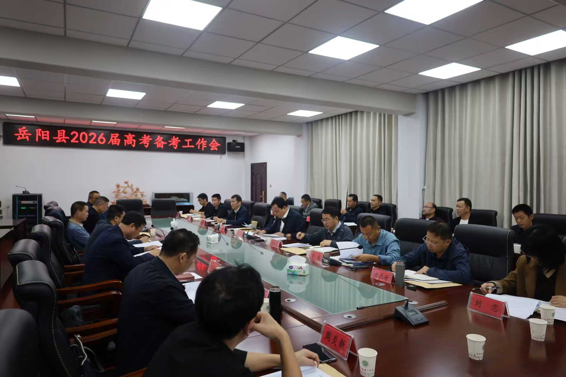微信图片_20251015154851.jpg