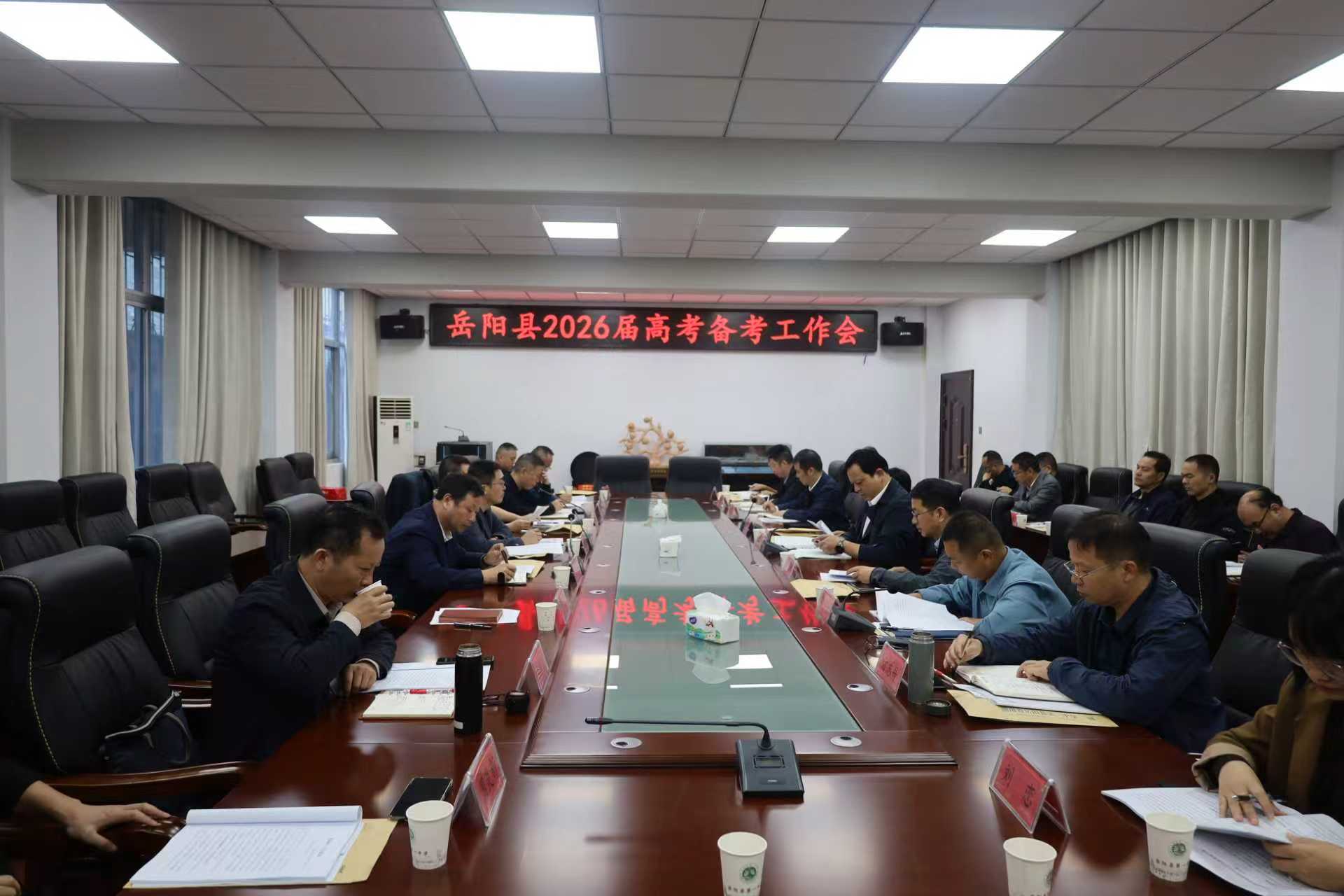 微信图片_20251015154743.jpg