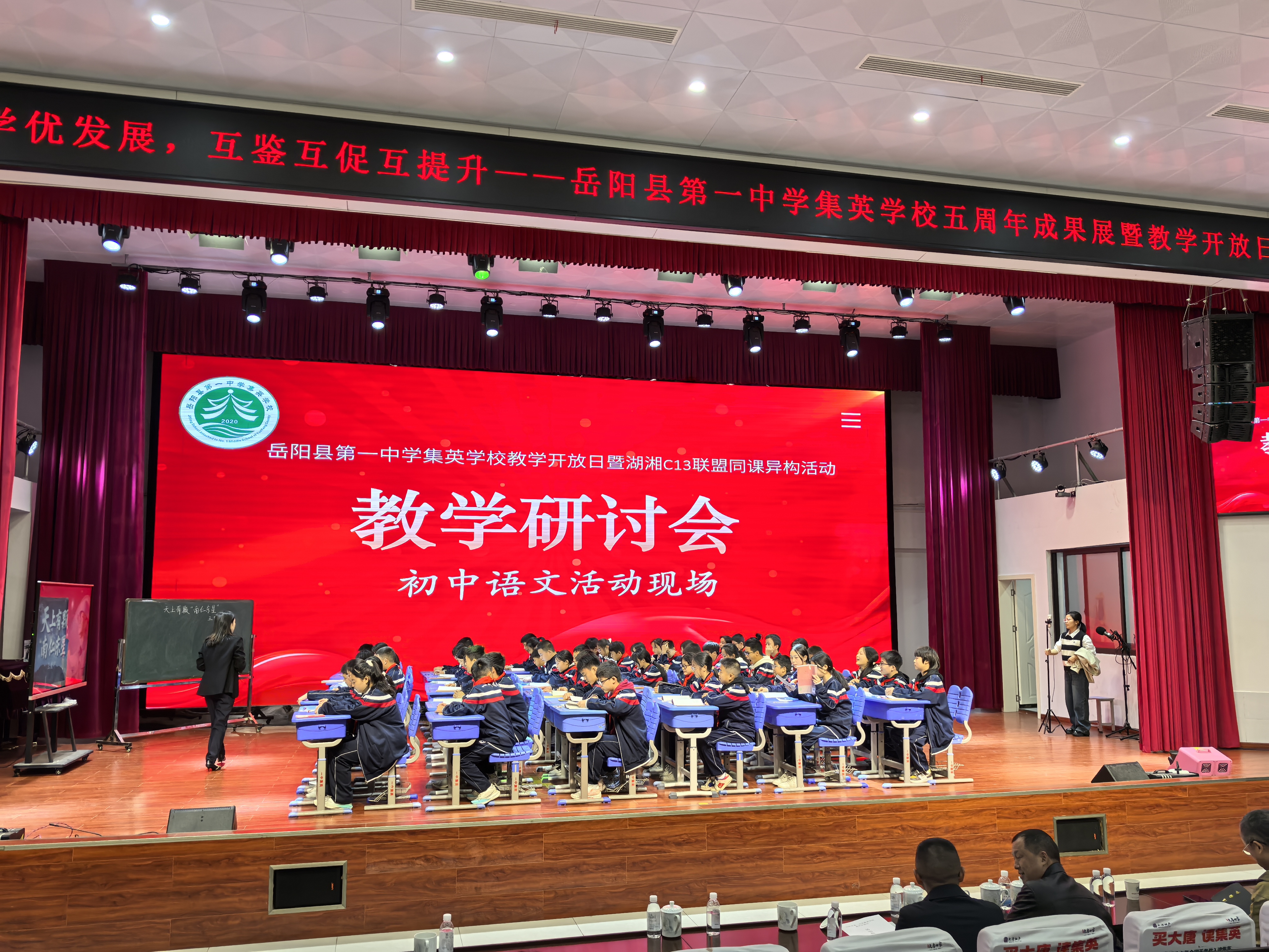 微信图片_20251020113122.jpg