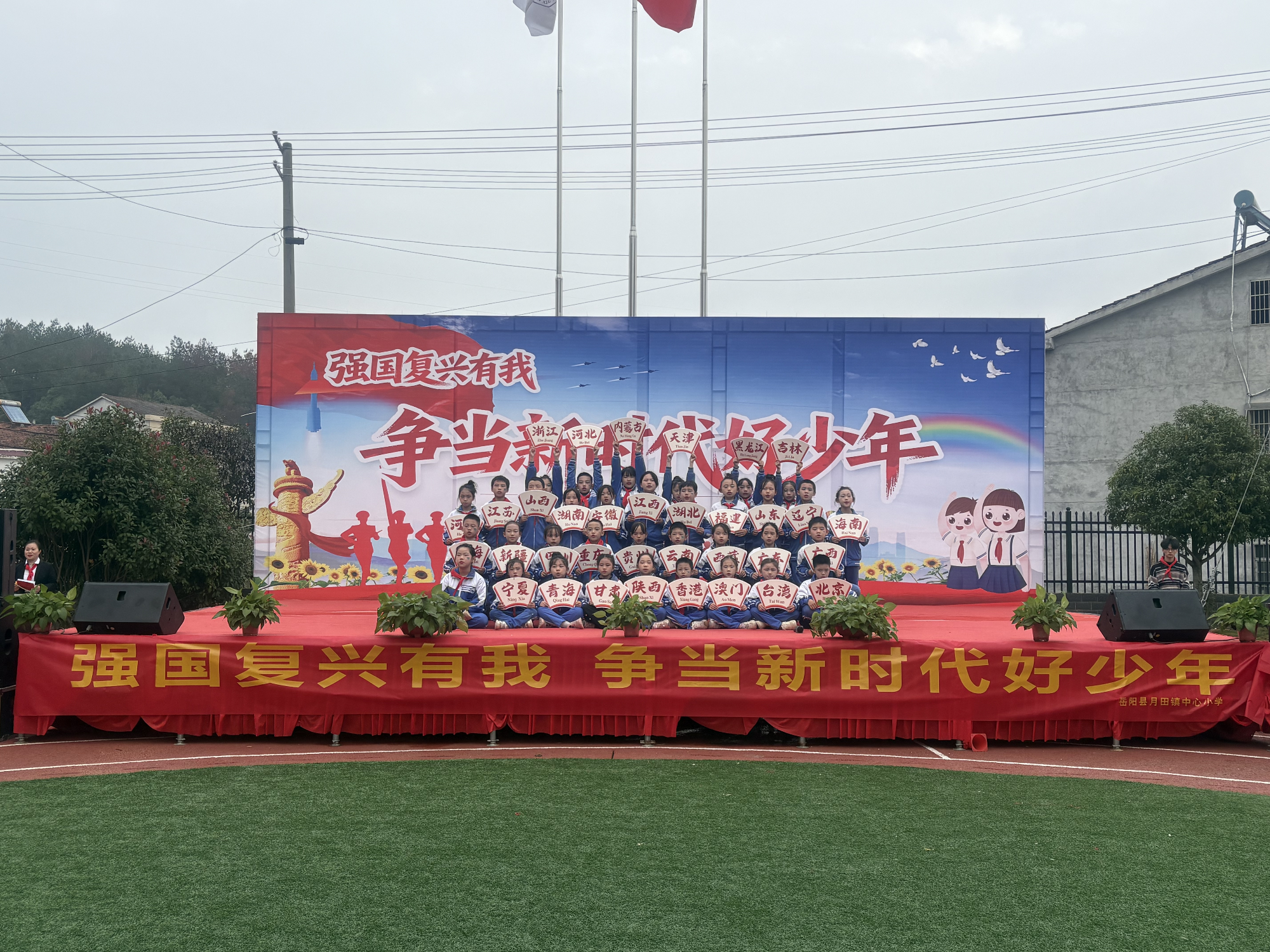 图片1_副本.png 图片1_副本.png