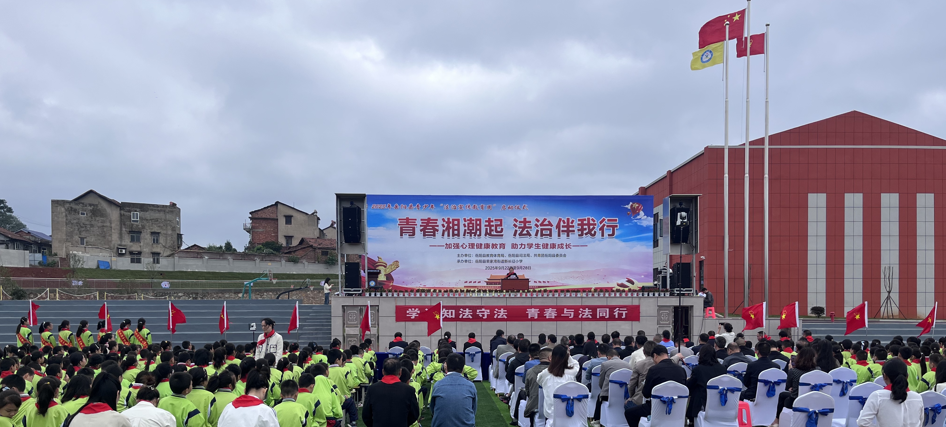 活动现场全景1_副本.jpg